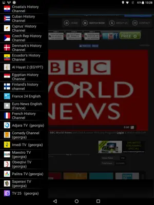 World TV online android App screenshot 17