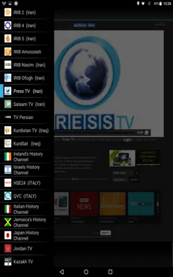 World TV online android App screenshot 18