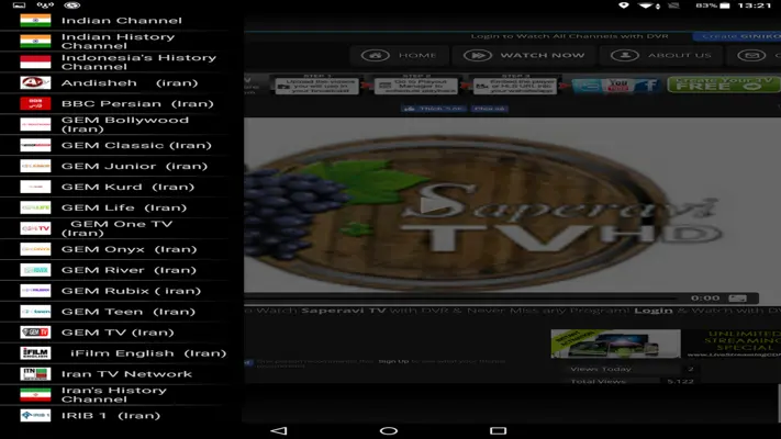 World TV online android App screenshot 19