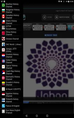 World TV online android App screenshot 21