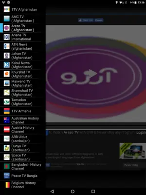 World TV online android App screenshot 22